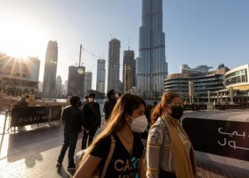 United Arab Emirates Issues New Weekend Rules