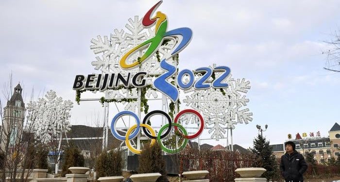 US Announces Diplomatic Boycott of 2022 Beijing Olympics