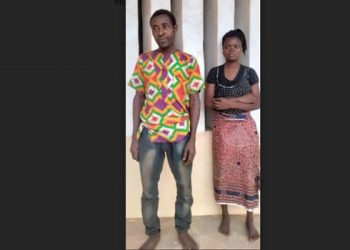 Couple arrested for selling their Baby in Ogun