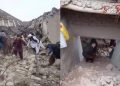 Dozens killed as earthquake hits western Afghanistan
