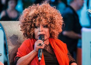 Brazilian Samba Singer Dies
