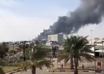 Drone attack in Abu Dhabi kills three