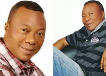 Dayo Kujore Dies at 63