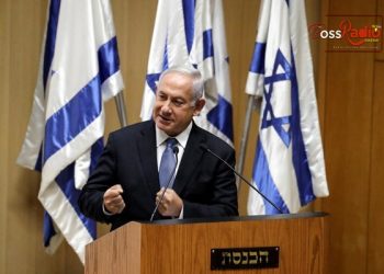Former Israeli Prime Minister Negotiates Plea Bargain in Corruption Trial