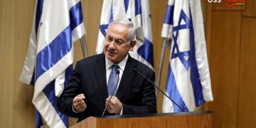 Former Israeli Prime Minister Negotiates Plea Bargain in Corruption Trial
