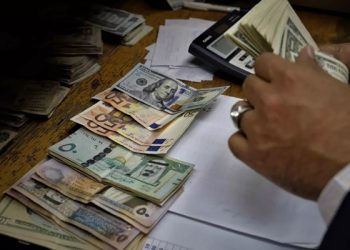 Investors Interest Increased by 400billion Naira