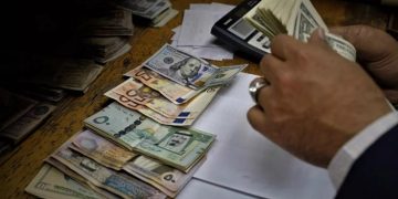 Investors Interest Increased by 400billion Naira