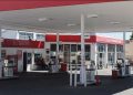 Nigeria Petroleum Regulatory Authority Shuts Down Petrol Stations