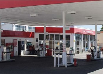 Nigeria Petroleum Regulatory Authority Shuts Down Petrol Stations