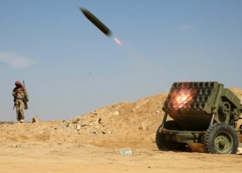 UAE Intercepts Ballistic Missile Fired by Yemen Rebels