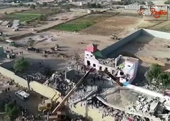 United Nations condemn air strike on detention centre in Yemen