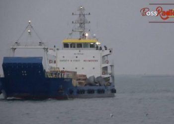 Yemeni Houthi rejects UN call to release Emirati-flagged ship