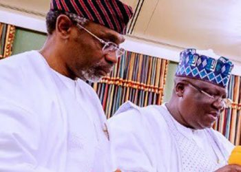House of Reps Recommends Immunity for Senate President