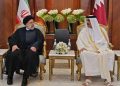 Iran to Holds High Level Talks with Qatar