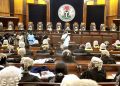 NCC to Partner with National Judicial Institute
