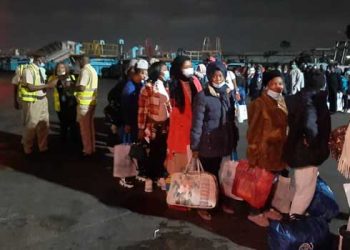 NEMA Receives Libyan Returnees
