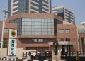 NNPC Introduces Ship to Shop Coordination Charge