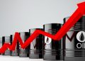 Oil Price Rises