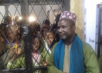 Police Discovers Illegal Rehabilitation Centre in Kano