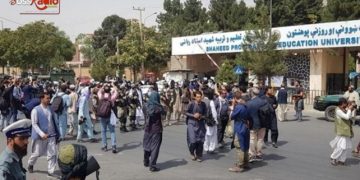 Public Universities Re-open in Afghanistan