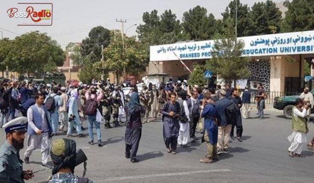 Public Universities Re-open in Afghanistan