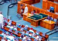 Reps Urges FG to Adhere to MoU with ASUU