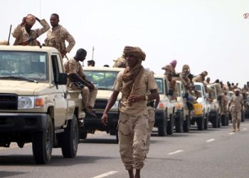 Saudi-led Coalition Deploys Forces to Yemen’s Marib