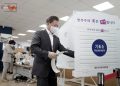 South Korea Eases COVID Restriction Ahead of Election