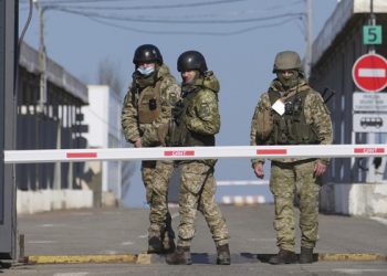 Ukraine Imposes State of Emergency
