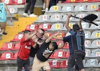 26 Injured at a Match in Mexico