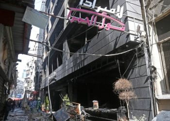 Fire in Syria’s Shopping Mall Claims 11 Lives