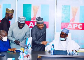 INEC Rejects Notice of APC NEC Meeting