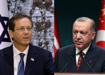 Israeli President to Hold Talks with Turkish President