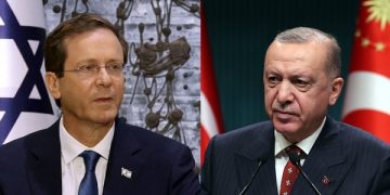 Israeli President to Hold Talks with Turkish President