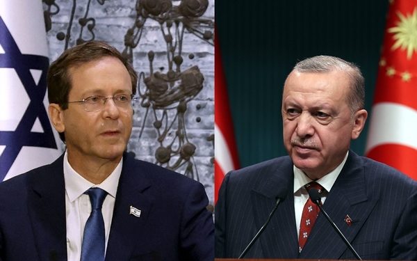 Israeli President to Hold Talks with Turkish President