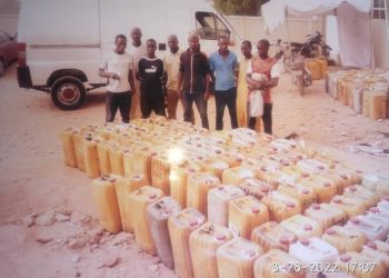 NSCDC arrests 10 persons in Gombe over artificial scarcity of petrol