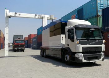 Nigeria Customs Service Set to Deploy New Set of Scanning Machines