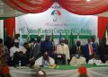 PDP Inaugurates Zoning Committee