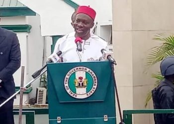 Soludo Assures Speedy Dispensation of Justice