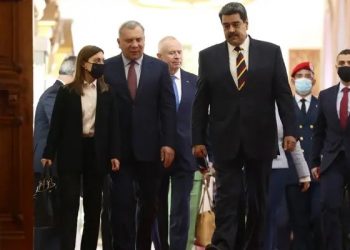 Venezuelan President to Hold Talks with United States