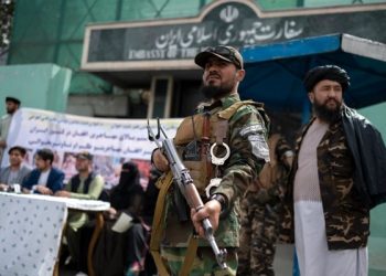 Iran Summons Afghan Envoy After Diplomatic Mission Attacks