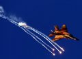 Israeli Airstrike in Syria Claims Lives