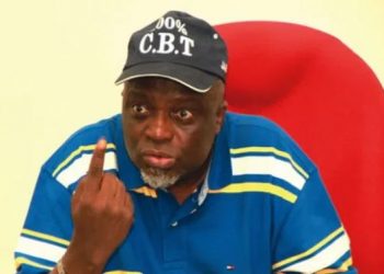 JAMB Cautions House of Reps Over False Accusation