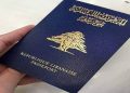 Lebanese Authorities Suspend Issuance of Passports