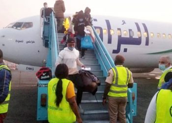 NEMA Receives Stranded Nigerians from Libya