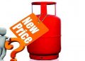 Price of Cooking Gas Increased in March