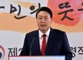 South Korea’s President Elect to Compensate Business Owners