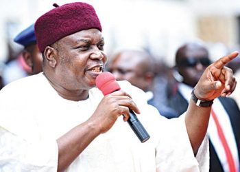 Taraba Governor Condemns Bomb AttacK in Ardo Kola LGA