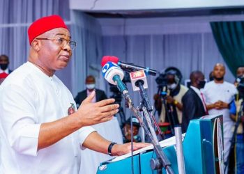 Uzodinma Faults Call for Interim Government