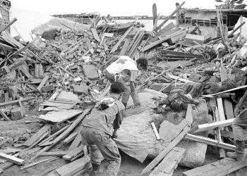 Earthquake hits west coast of Nicaragua